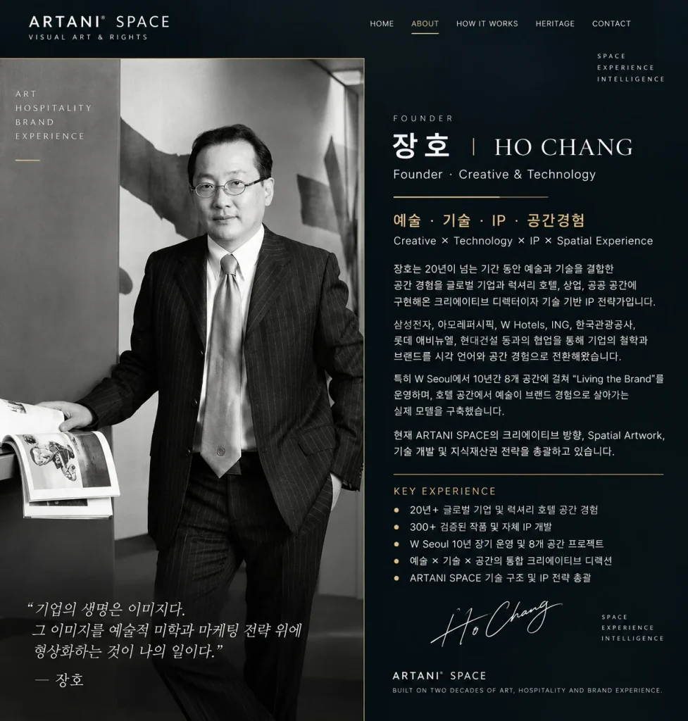 Ho CHANG, Founder of ARTANI SPACE, leading Creative, Technology, IP and Spatial Experience.